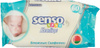 Senso Baby Ecoline Влажные салфетки с крем-бальзамом 60 шт - изображение