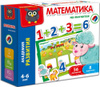 Магнитная математика для детей Vladi Toys Математика на магнитах - изображение