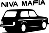 Винилы на ниву