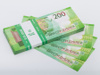 Деньги сувенирные Филькина грамота AD0000148, Бумага - изображение