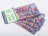 Деньги сувенирные Филькина грамота AD0000161 - изображение