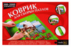Рыжий кот 