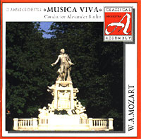 Musica Viva. В.А. Моцарт #1