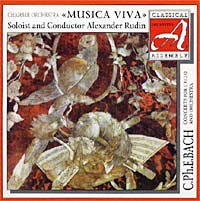 Musica Viva. К.Ф.Э. Бах. Концерты для виолончели с оркестром #1