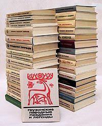 Серия "Сказки и мифы народов Востока" (комплект из 40 книг)  #1