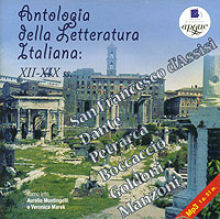 Antologia della Letteratura Italiana XII-XIX ss. (аудиокнига MP3) | Ньево Ипполито, Анджольери Чекко #1