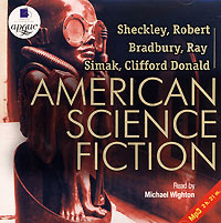 American Science Fiction (аудиокнига MP3) | Саймак Клиффорд Дональд, Шекли Роберт  #1