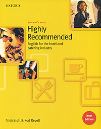 Highly Recommended: English for the Hotel and Catering Industry #1