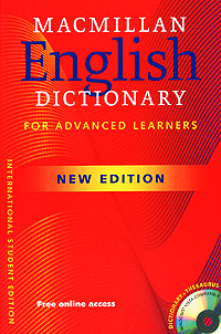 Macmillan English Dictionary for Advanced Learners (+ CD-ROM) #1