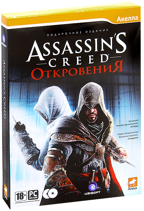 Игра Assassin's Creed: Откровения (XBox 360, Русская версия) #1