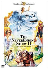 The NeverEnding Story II - The Next Chapter #1