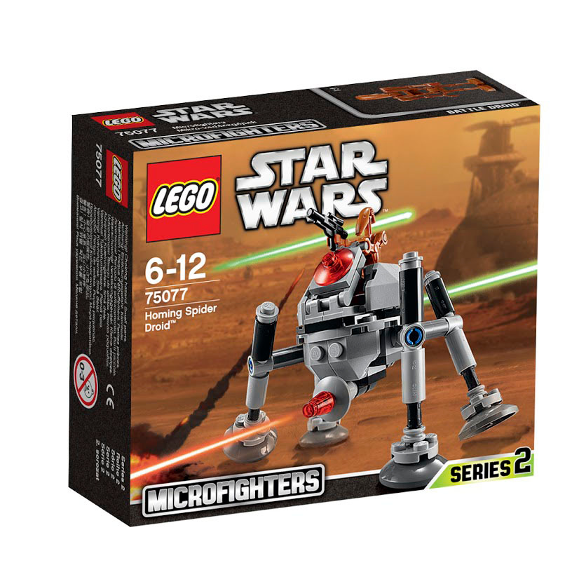 Конструктор LEGO Star Wars 75077 