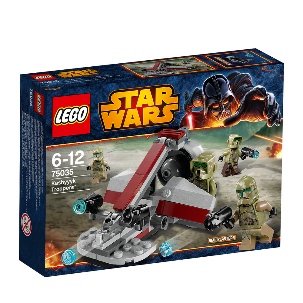 lego 75035