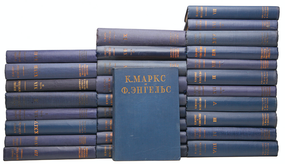 К. Маркс, Ф. Энгельс. Сочинения в 28 томах (комплект из 29 книг) | Энгельс Фридрих, Маркс Карл  #1