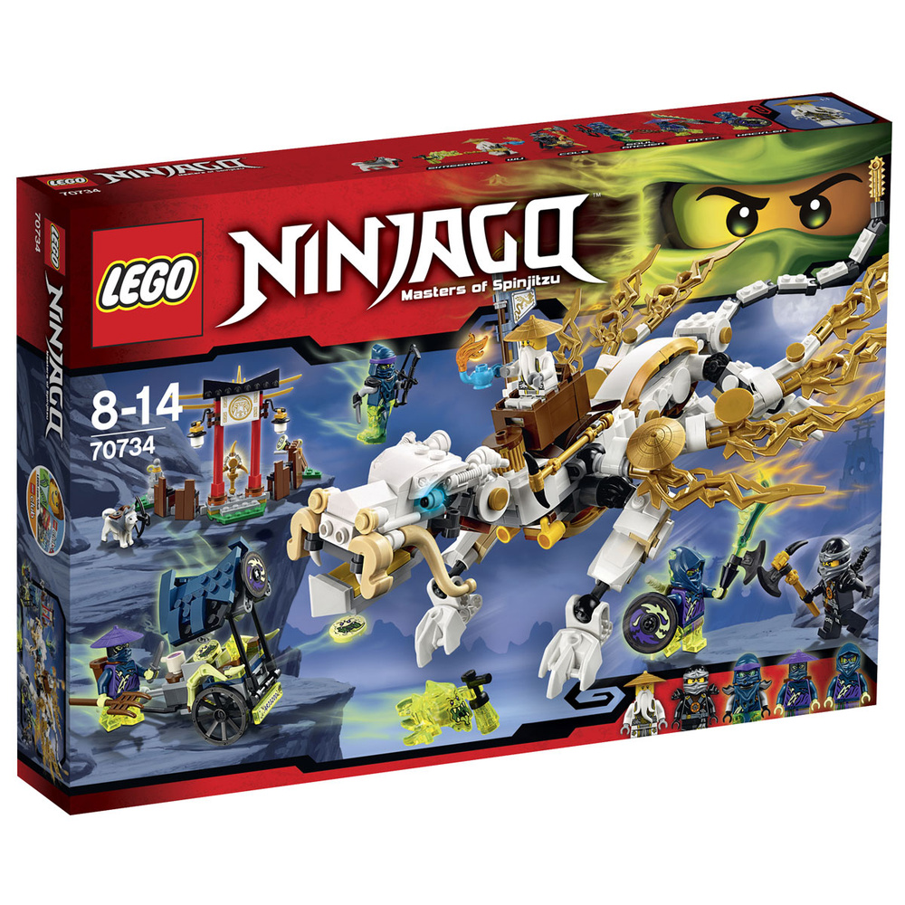Конструктор LEGO Ninjago 70734 Дракон Сэнсэя Ву #1