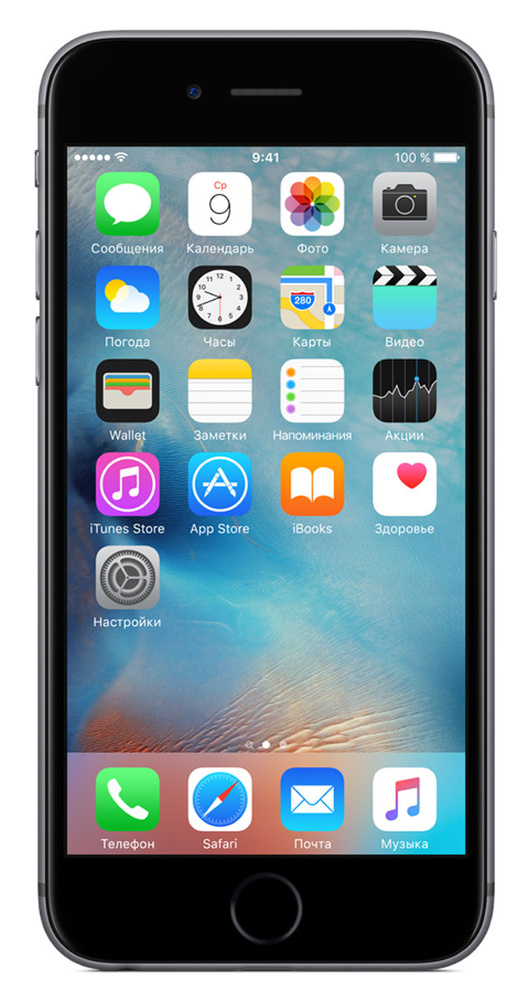 Смартфон Apple Apple iPhone 6s16 ГБ, серый #1