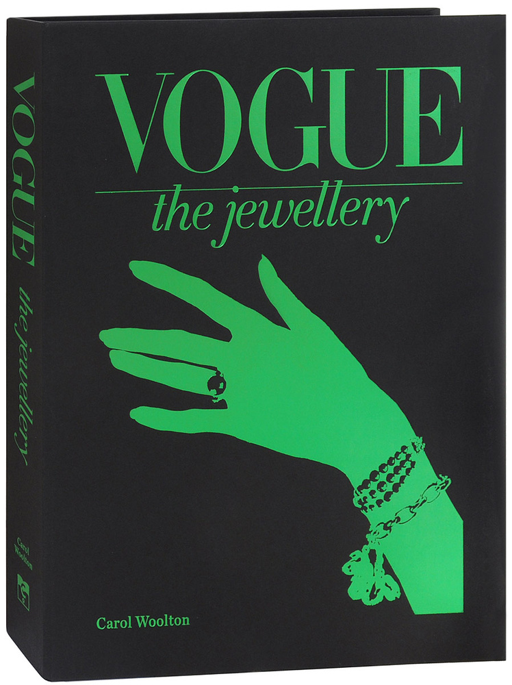 Vogue: The Jewellery | Woolton Carol #1