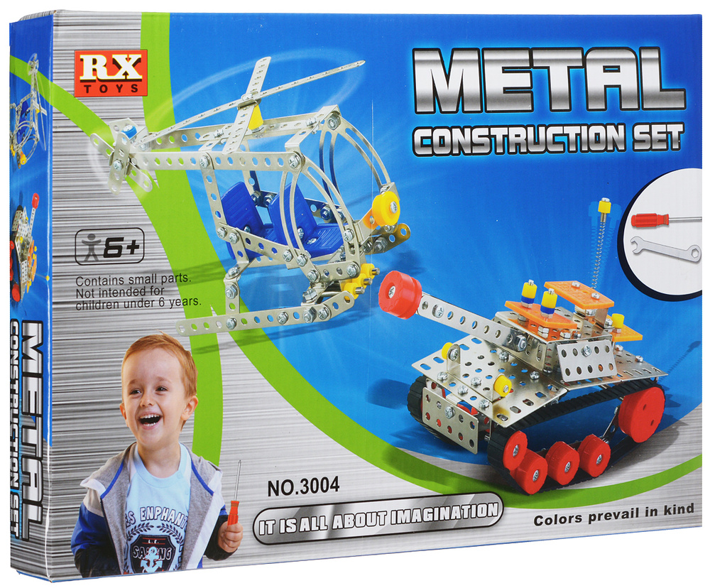 construction set metal