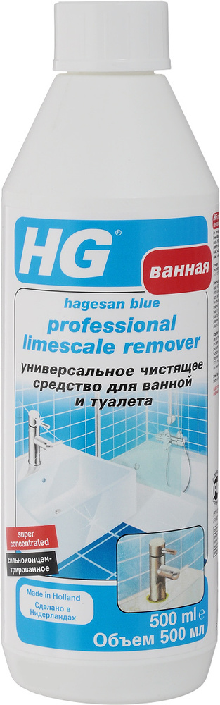 Универсальное чистящее средство для ванной и туалета "HG", концентрат, 500 мл  #1