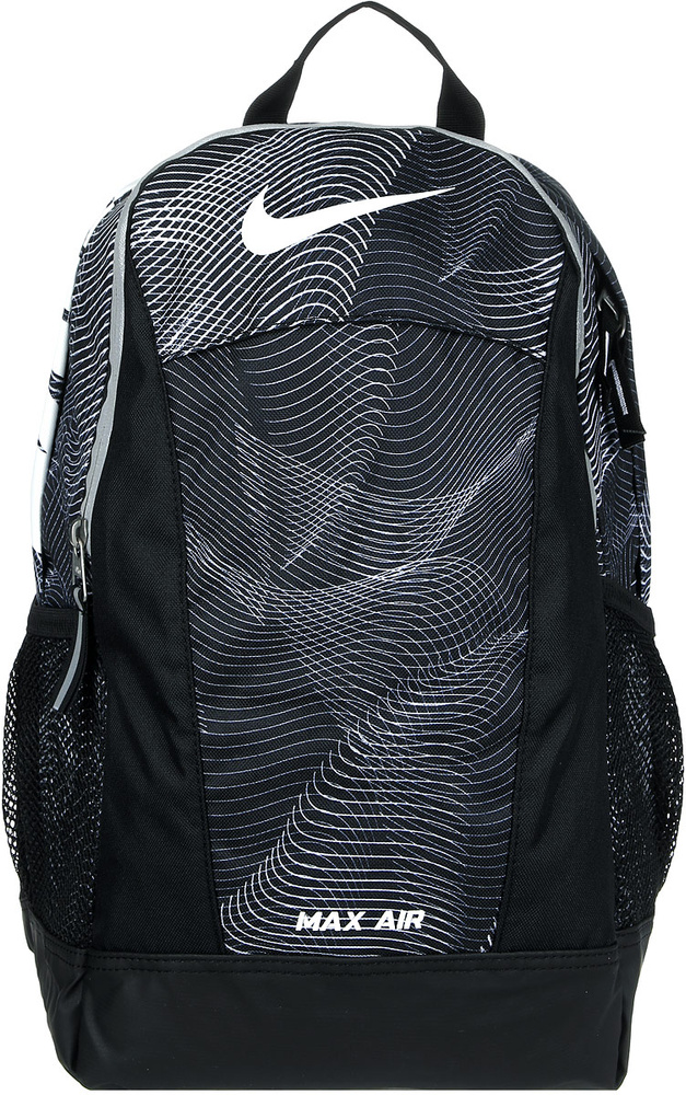 nike air team training backpack