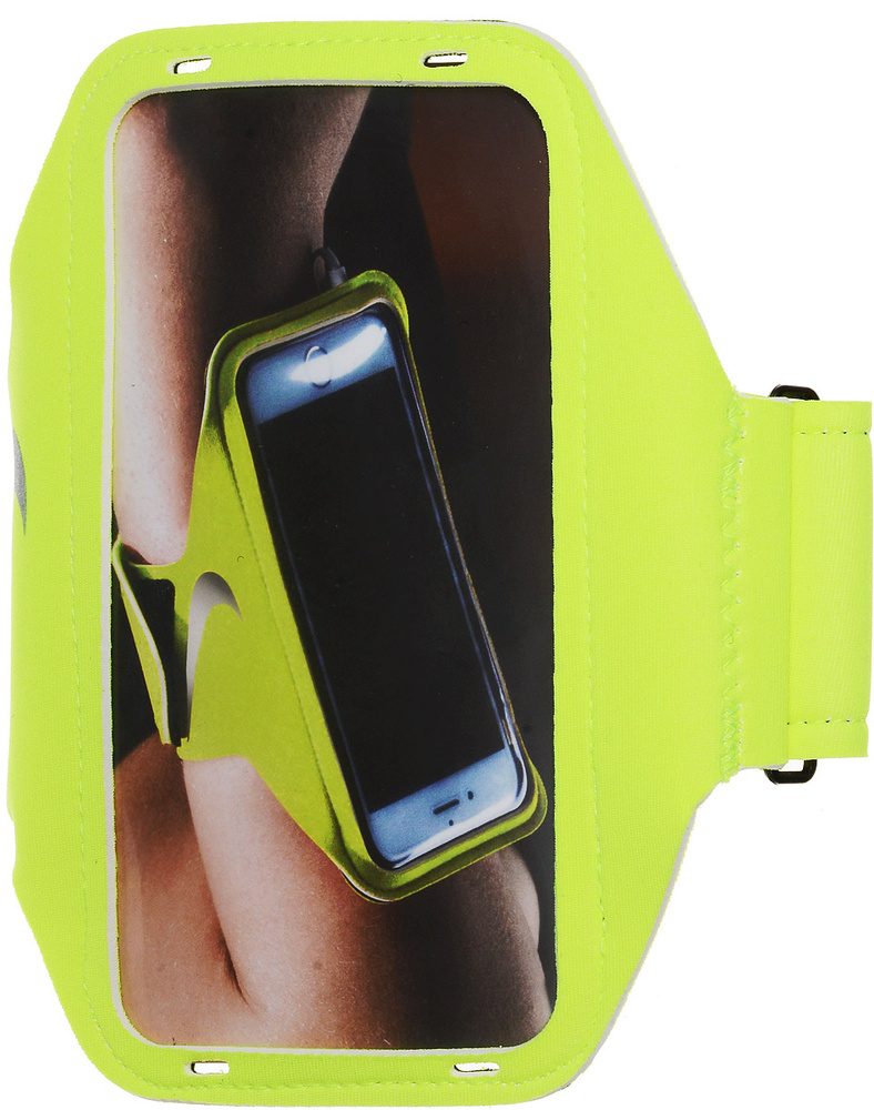 nike phone holder armband