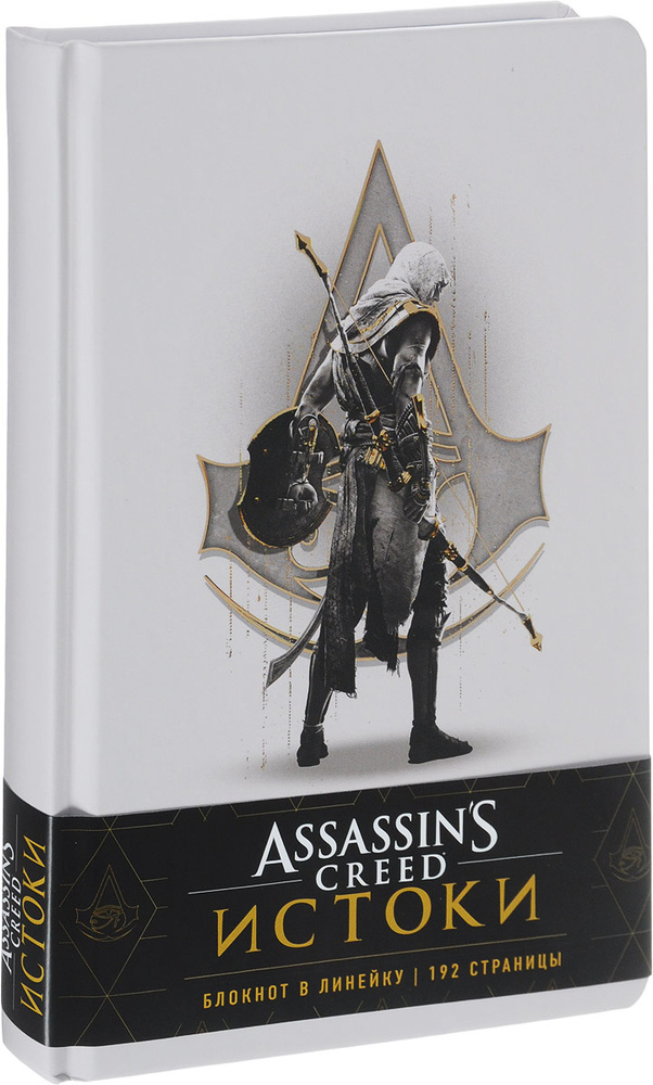 Блокнот Эксмо "Assassin's Creed ассасин" 138x212, 96 листов. Ассасин Крид Ренессанс. Блокнот Эксмо "Assassin's Creed медаль" 138x212, 96 листов. Блокнот Эксмо "йода" 138x212, 96 листов. Книга мастер ассасин