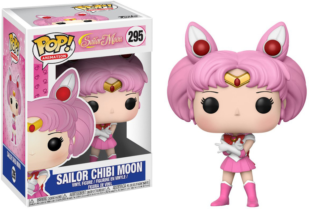 sailor moon pop vinyl