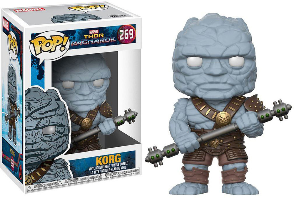 korg figurine