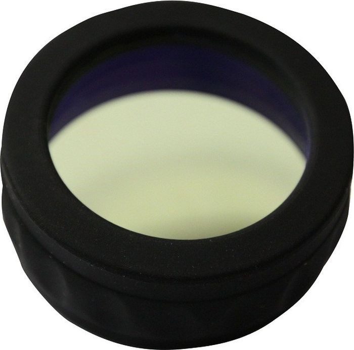 Набор фильтров для фонарей Ferei W151/W152, R37812, черный #1