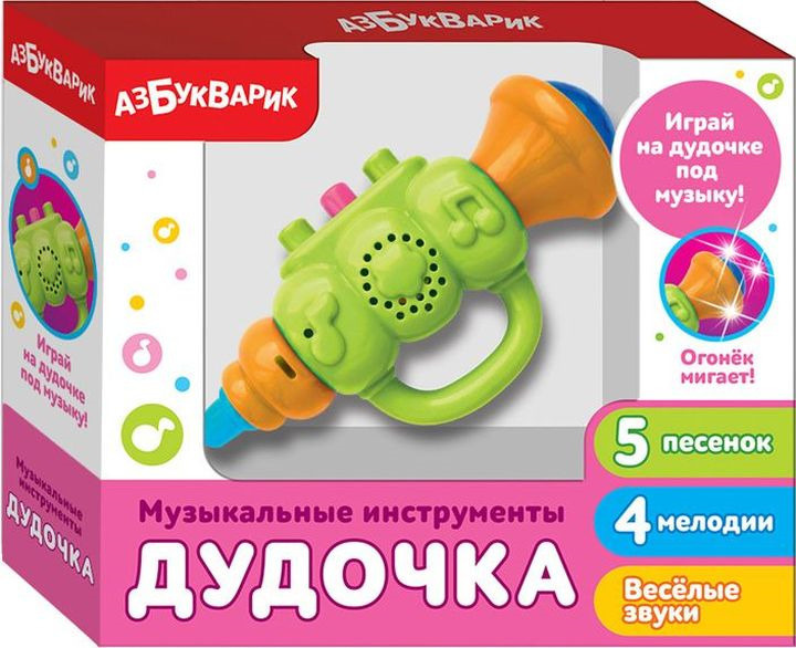 Азбукварик Дудочка (Музыкальные инструменты) Зеленый #1