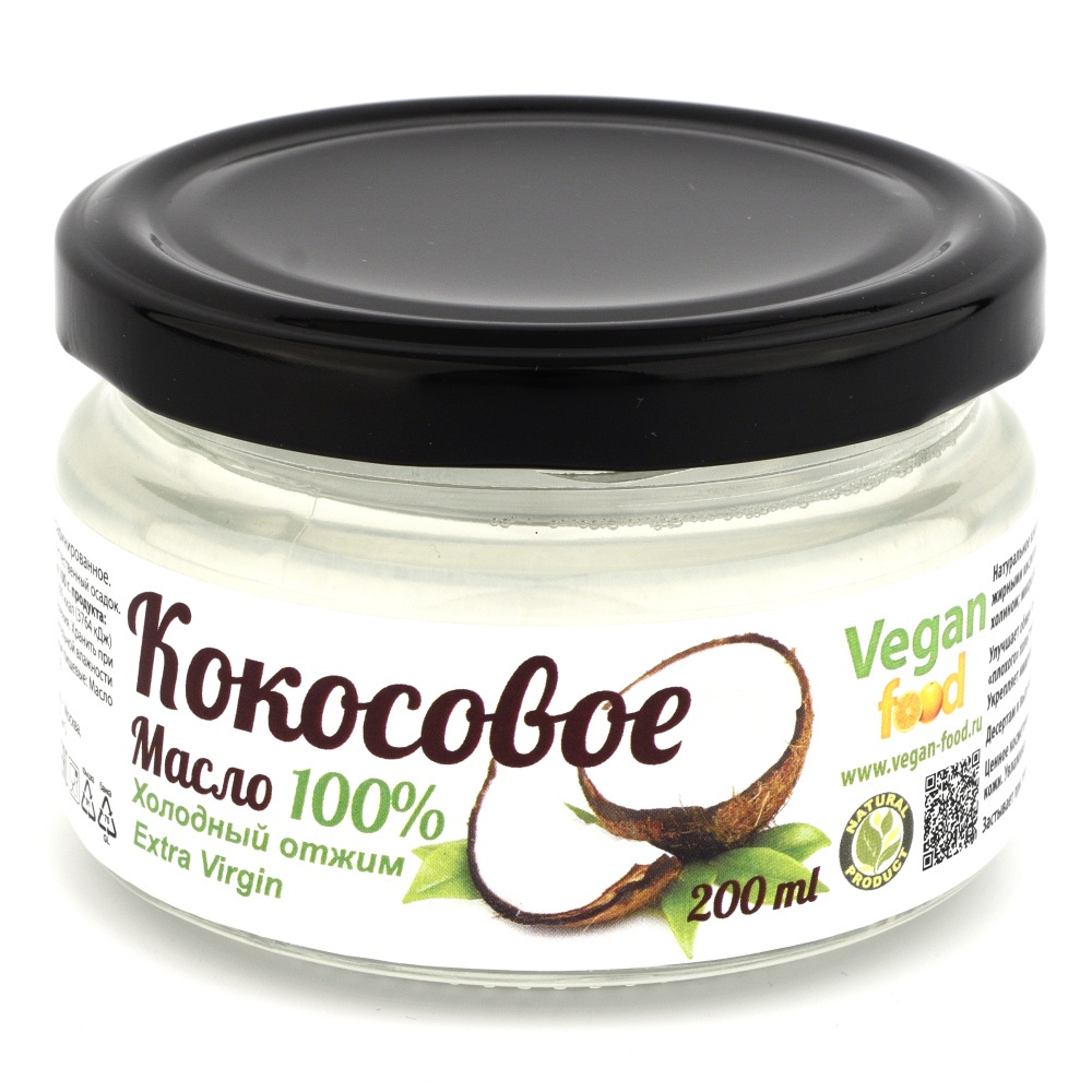 Кокосовое масло Vegan food 100% натуральное, холодный отжим Extra Virgin 200 мл  #1