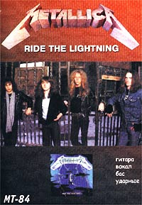 Metallica. `Ride The Lightning`. Гитара, вокал, бас, ударные #1