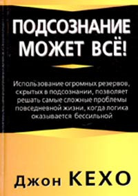 Джейд вест все книги