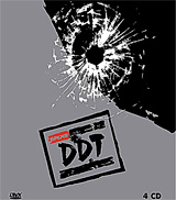 Время DDT.  (4 CD) #1