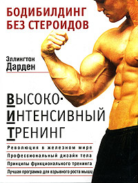 Новые Магазины Стероидов 2022 Года Новые Магазины Стероидов 2022 Года