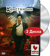 Константин: повелитель тьмы (2 DVD) #1