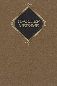 Сочинение по теме Жизнь и творчество Михаила Кузмина