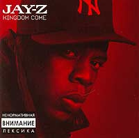 Jay Z Kingdom Come Kupit V Internet Magazine Ozon S Bystroj Dostavkoj