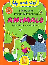 Animals: Pupil's Book and Workbook / Животные. Книга ученика и рабочая тетрадь  #1