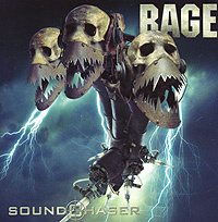 Rage. Soundchaser #1
