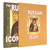 The Russian Icon (подарочное издание) | Родникова Ирина С., Родина Алла  #1