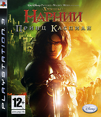 Игра Хроники Нарнии: Принц Каспиан (PlayStation 3, Английская версия)  #1