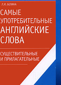 Новый Год Какой Прилагательные Новый Год Какой Прилагательные