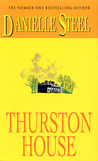Thurston House | Стил Даниэла #1
