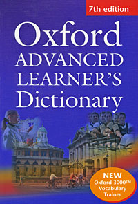 Oxford Advanced Learner's Dictionary (+ CD-ROM) #1