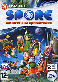 Игра Spore: Космические приключения, Русская версия) #1