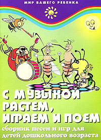 Новые Песни 2022 Года Сборник