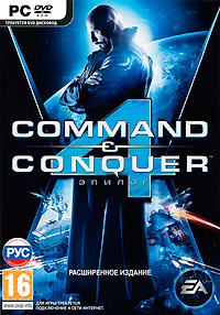 Игра Command & Conquer 4: Эпилог (PC #1
