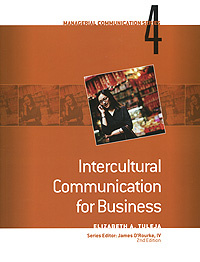 Сочинение: Nonverbal communication in the context of managerial communication