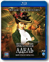 Необычайные приключения Адель (Blu-ray) #1
